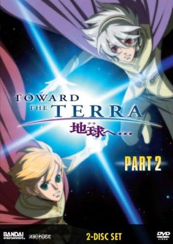 Amazon.com: Toward the Terra Part 1 (Vol 1-2) : Osamu Yamasaki